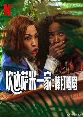 色吧色综合